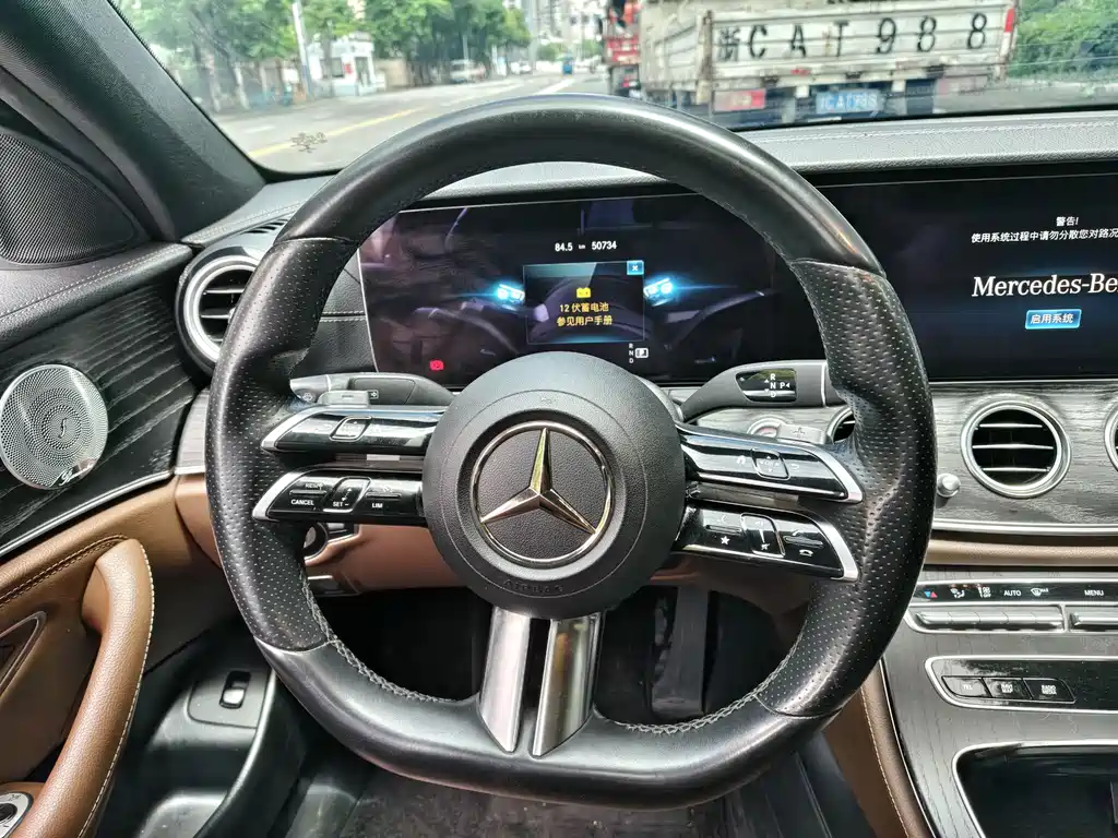 Mercedes-Benz E-Class 2021 — фото 26