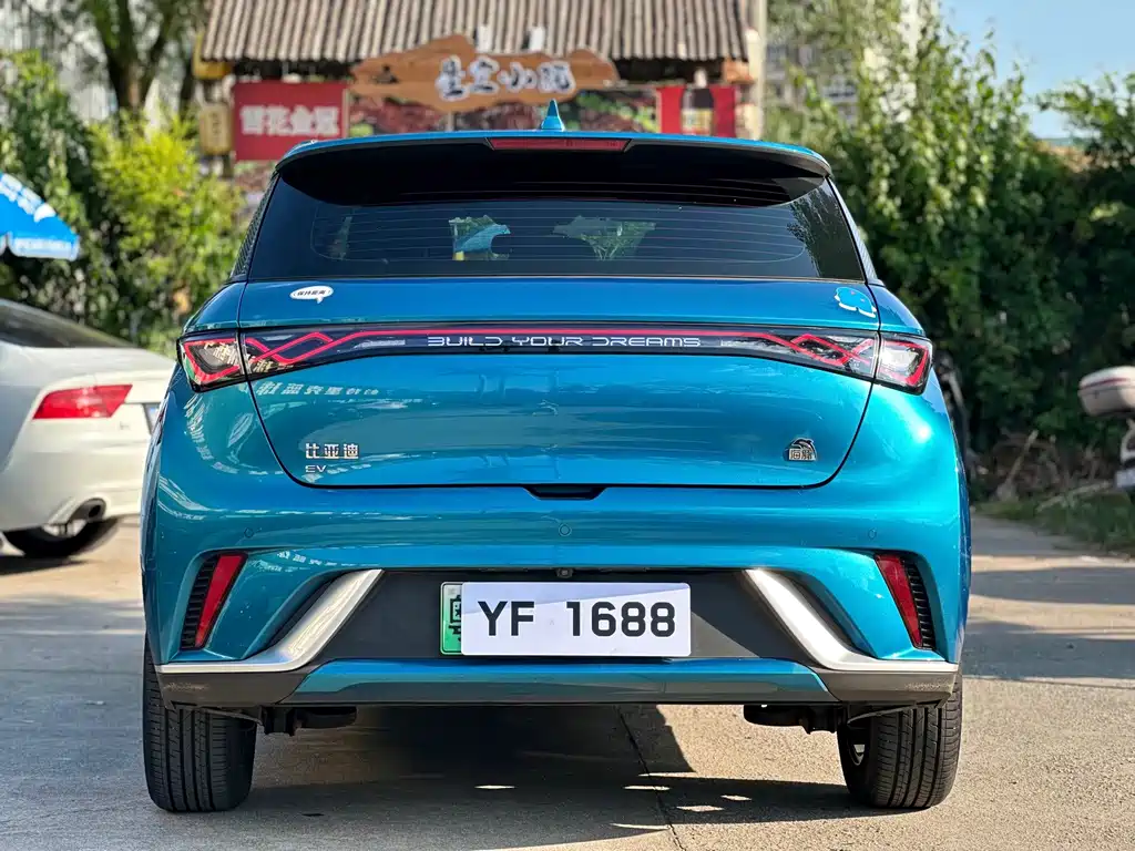 BYD Dolphin 2023
