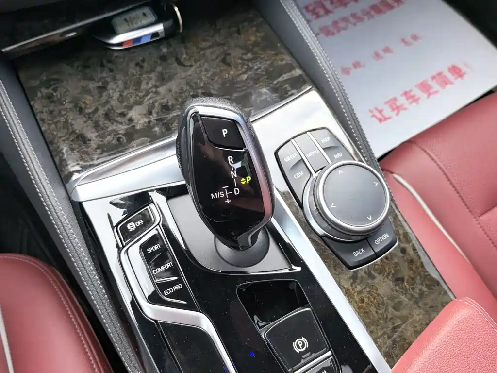 BMW 5 Series 2023 — фото 17