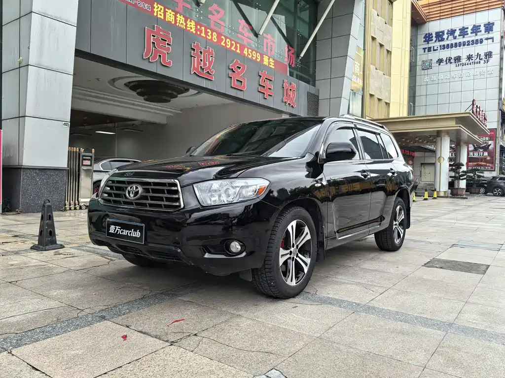 Toyota Highlander 2010 — фото 1
