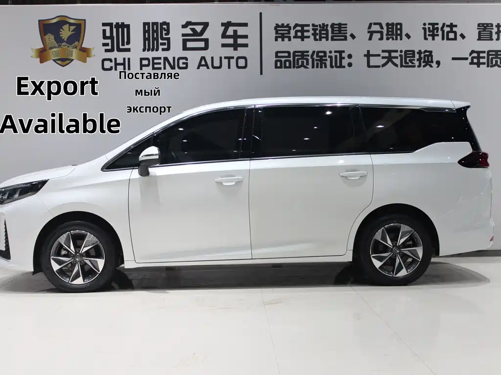 GAC Trumpchi M6 2023 — фото 3