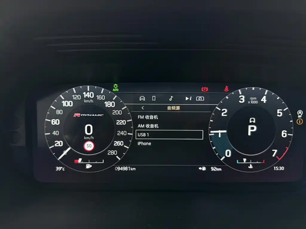 Land Rover Discovery Sport 2022 — фото 4