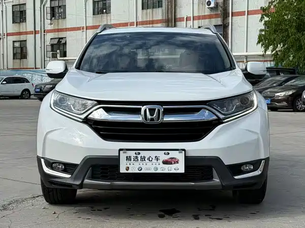 Honda CR-V 2019