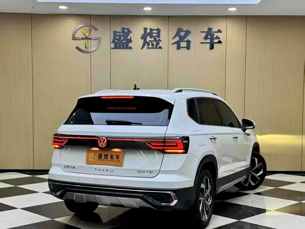 Volkswagen Tuyue 2025