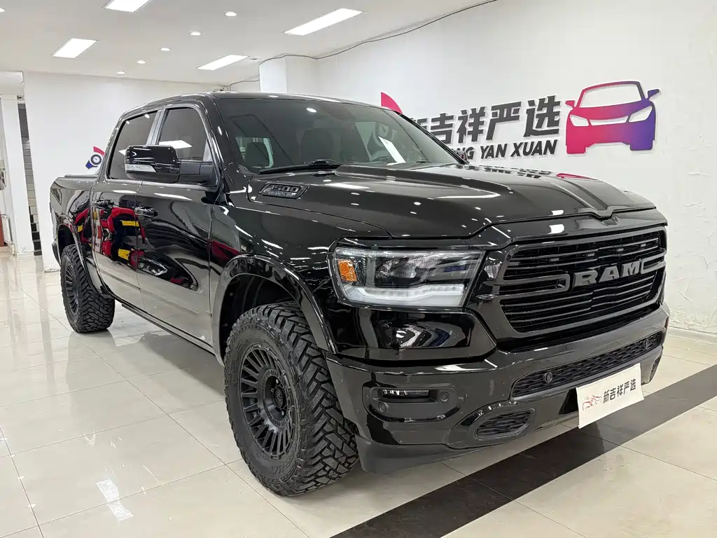 RAM Trucks 2020 — фото 1