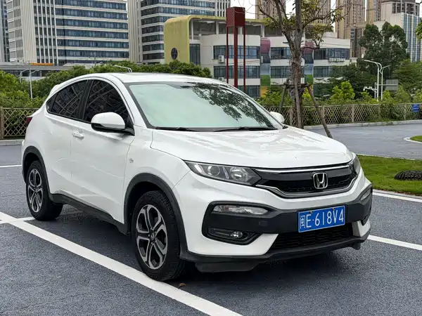 Honda XR-V 2017
