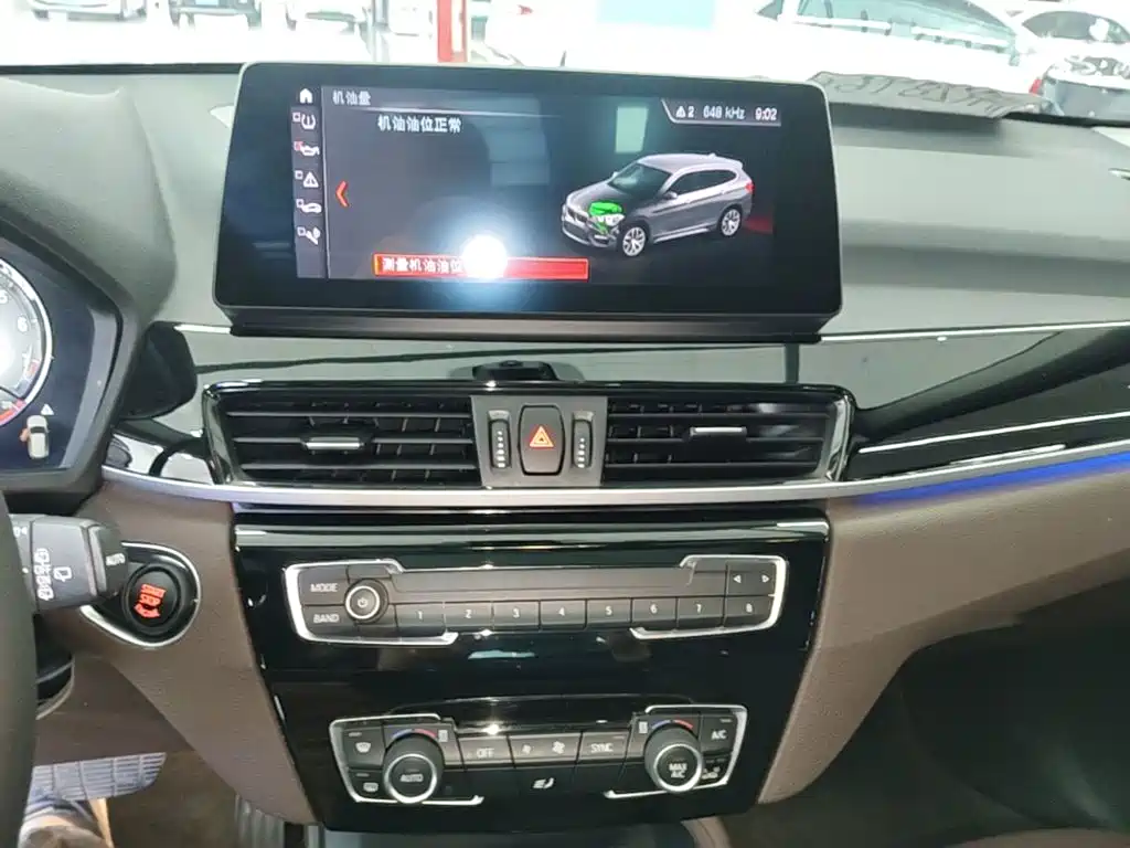 BMW X1 2020 — фото 13