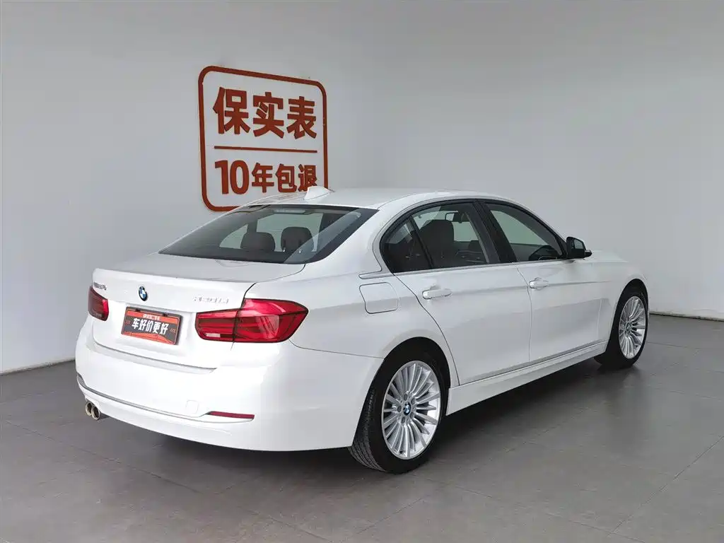 BMW 3 Series 2018 — фото 2