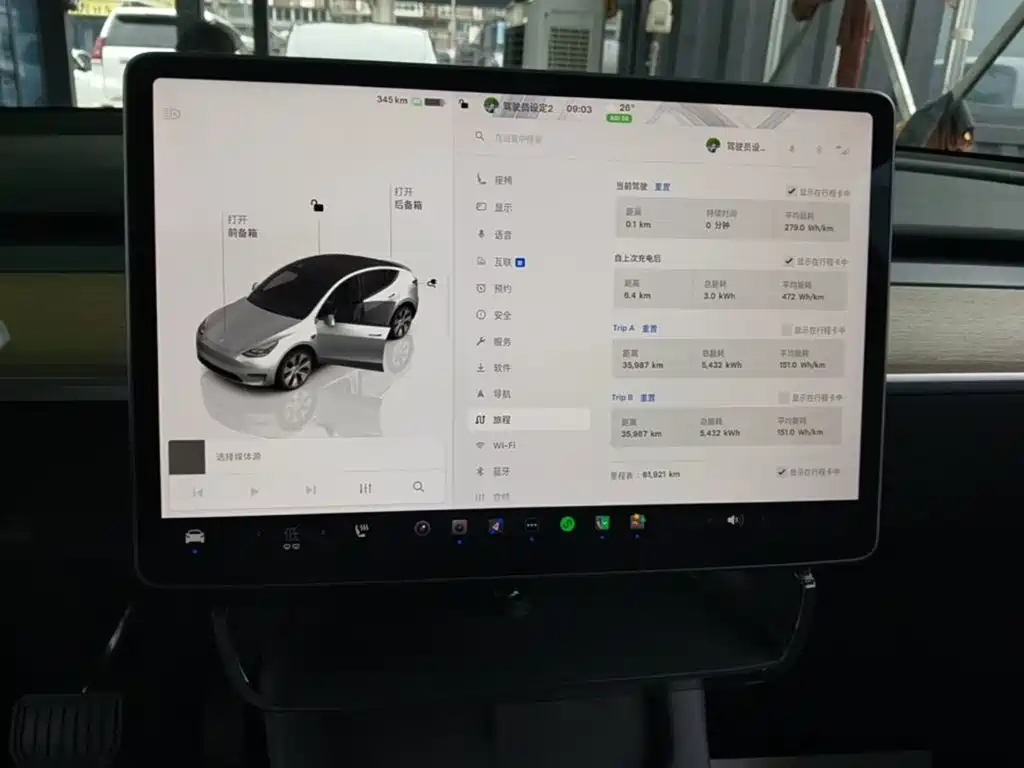 Tesla Model Y 2022 — фото 13