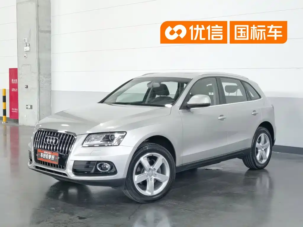 Audi Q5 2014