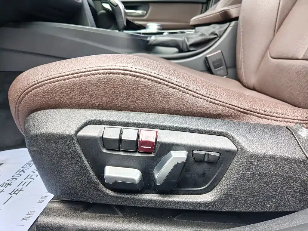 BMW 3 Series 2019 — фото 15