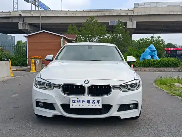 BMW 3 Series 2019