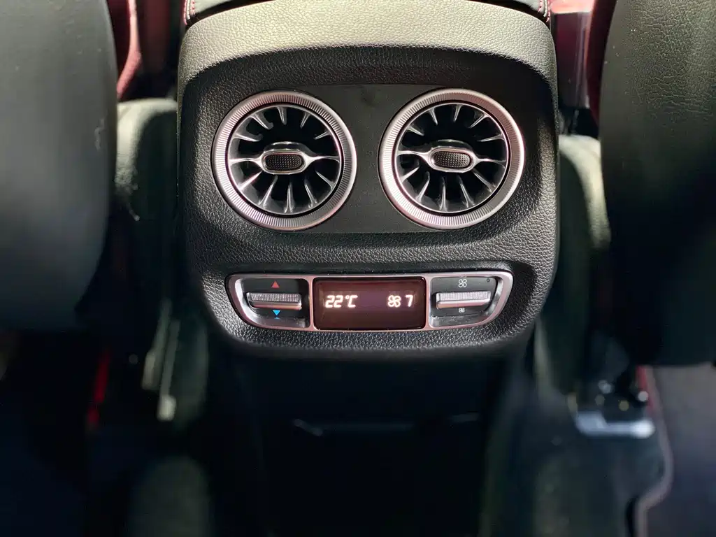 Mercedes-Benz G-Class 2022 — фото 18