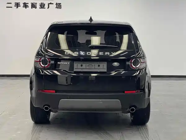 Land Rover Discovery Sport 2019