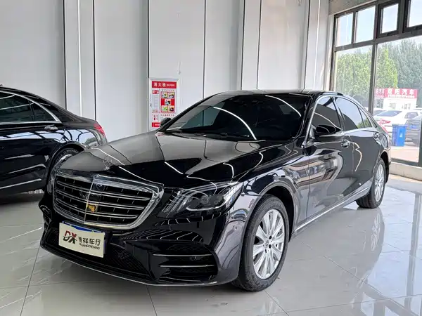 Mercedes-Benz S-Class 2014