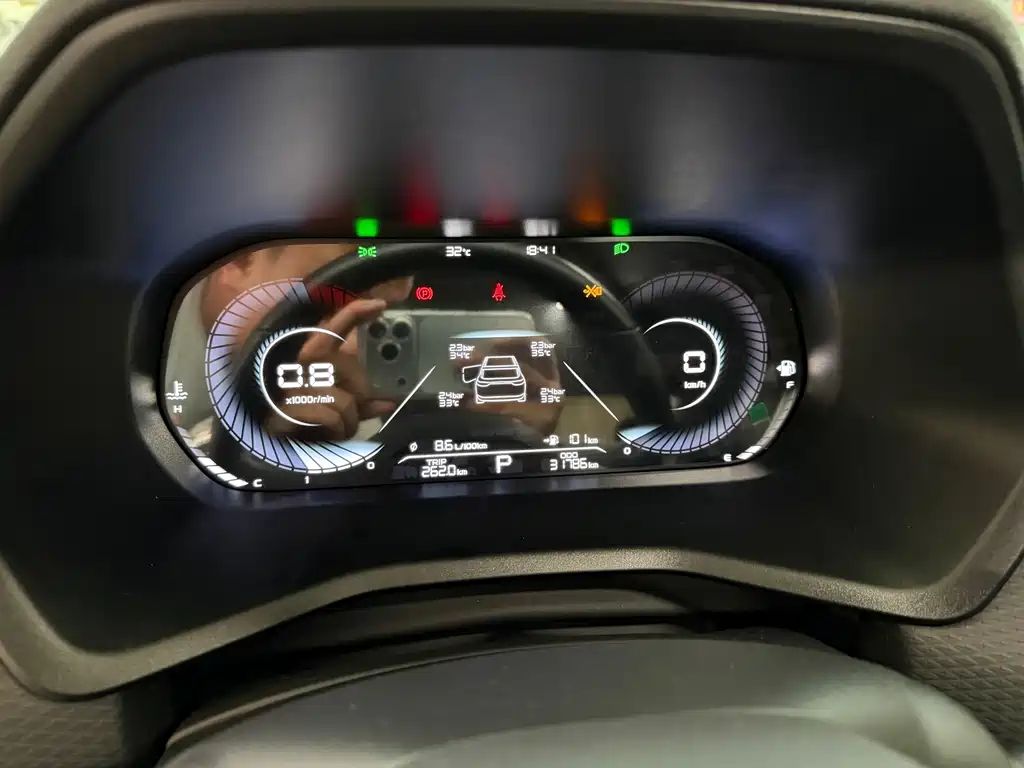 Geely Emgrand 2022