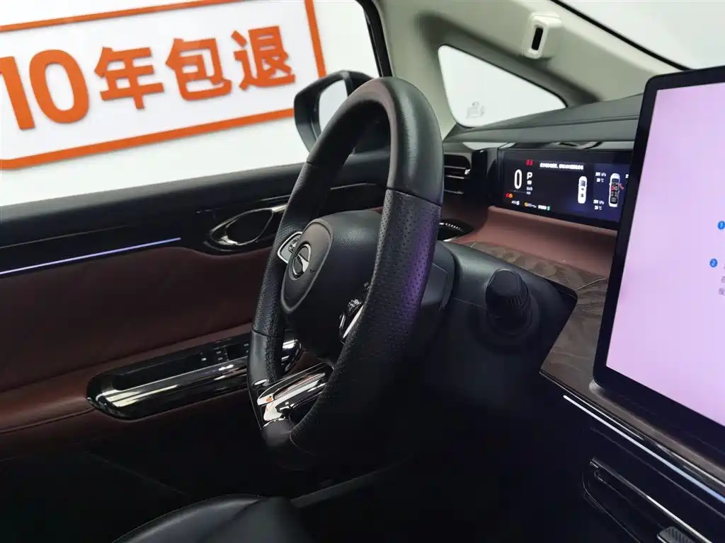 GAC Motor E8 PHEV 2024 — фото 22