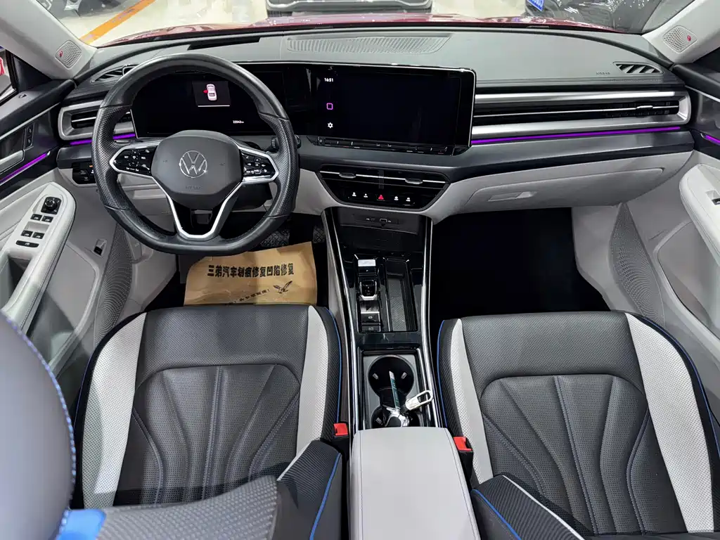 Volkswagen Lamando 2022