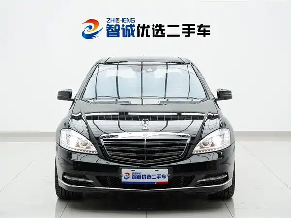Mercedes-Benz S-Class 2010