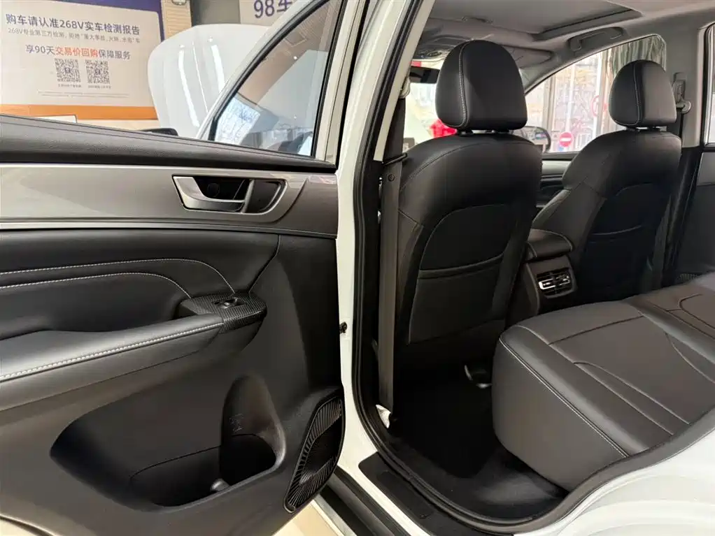 Haval M6 2022 — фото 14