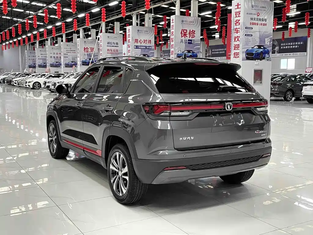 Changan CS35PLUS 2023 — фото 6
