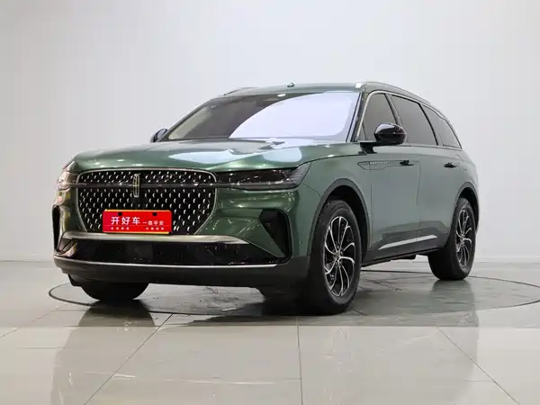 Lincoln Nautilus 2023