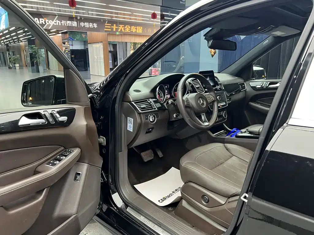 Mercedes-Benz GLE 2016