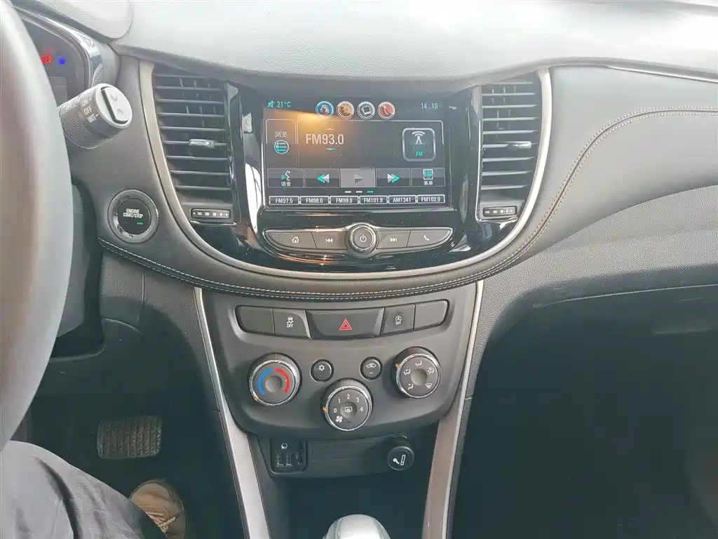 Chevrolet Trax 2017 — фото 13