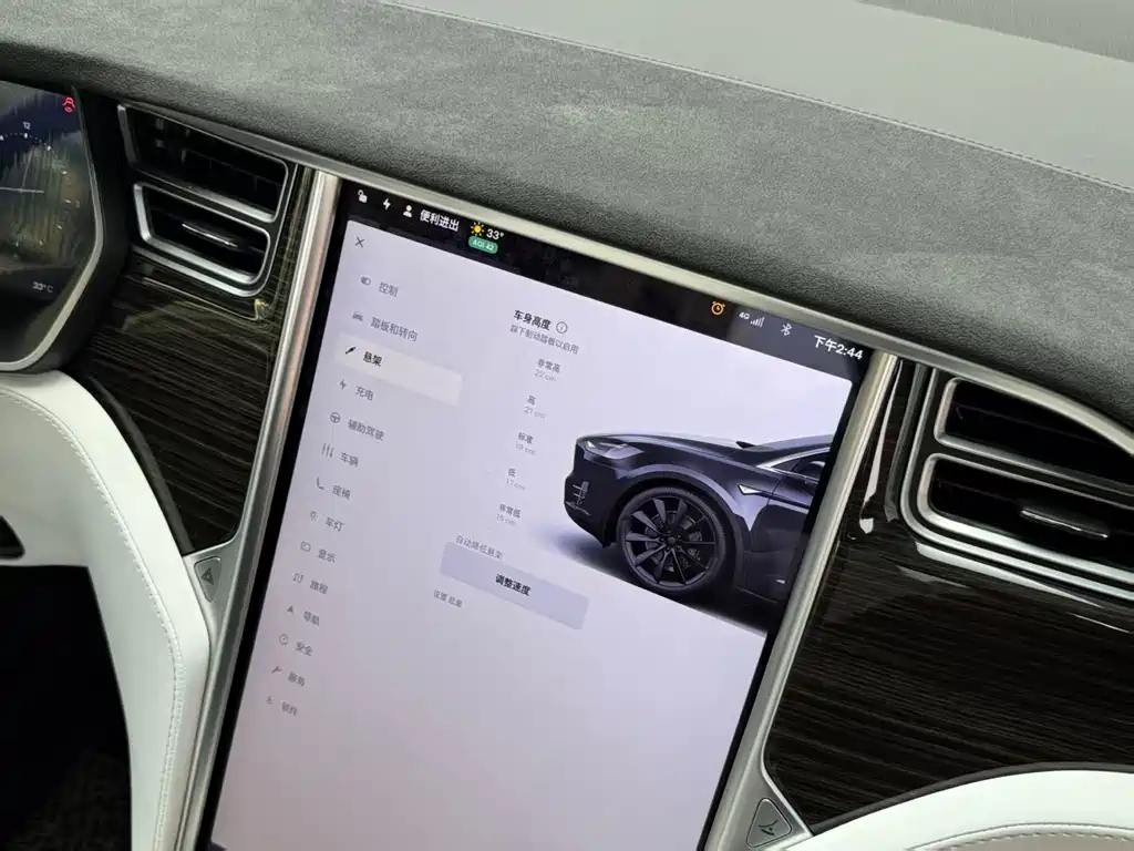 Tesla Model X 2016 — фото 8
