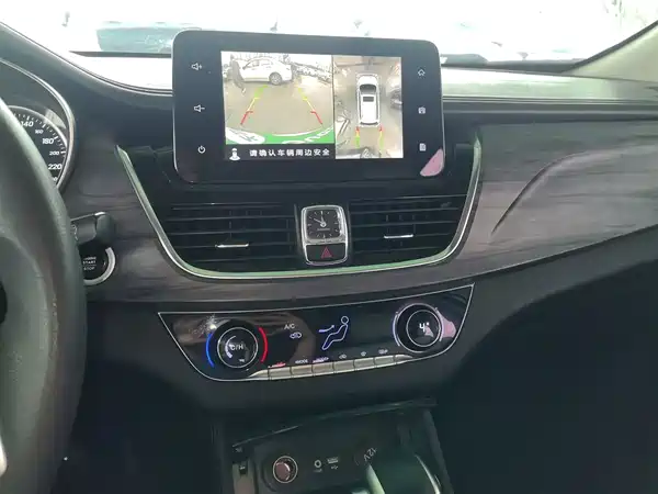 Baojun 730 2019