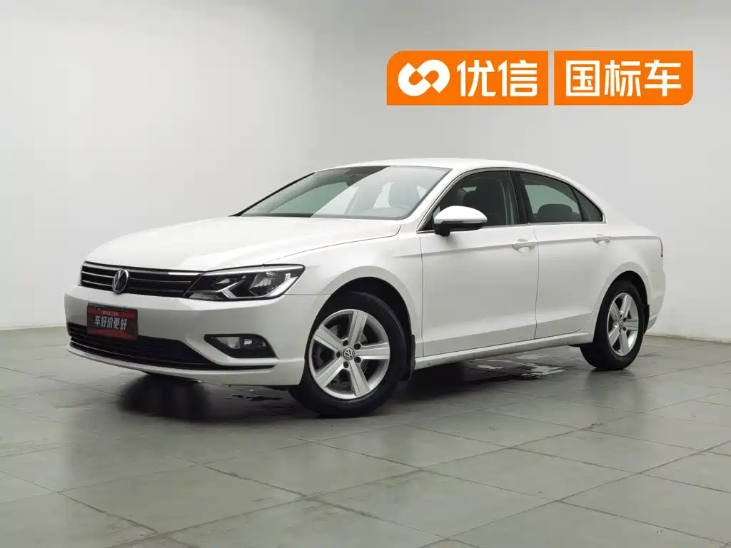 Volkswagen Lamando 2016