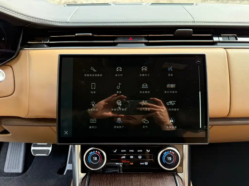 Land Rover Range Rover 2024 — фото 15