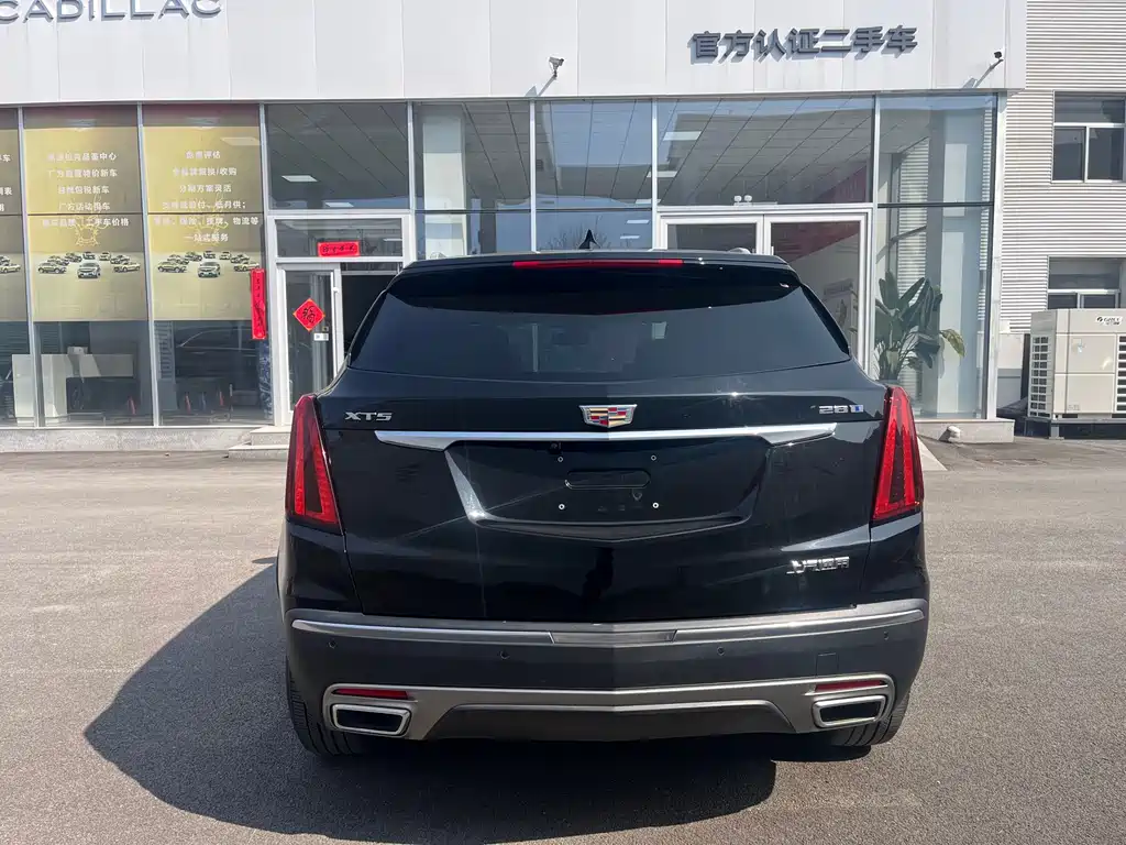 Cadillac XT5 2024 — фото 14