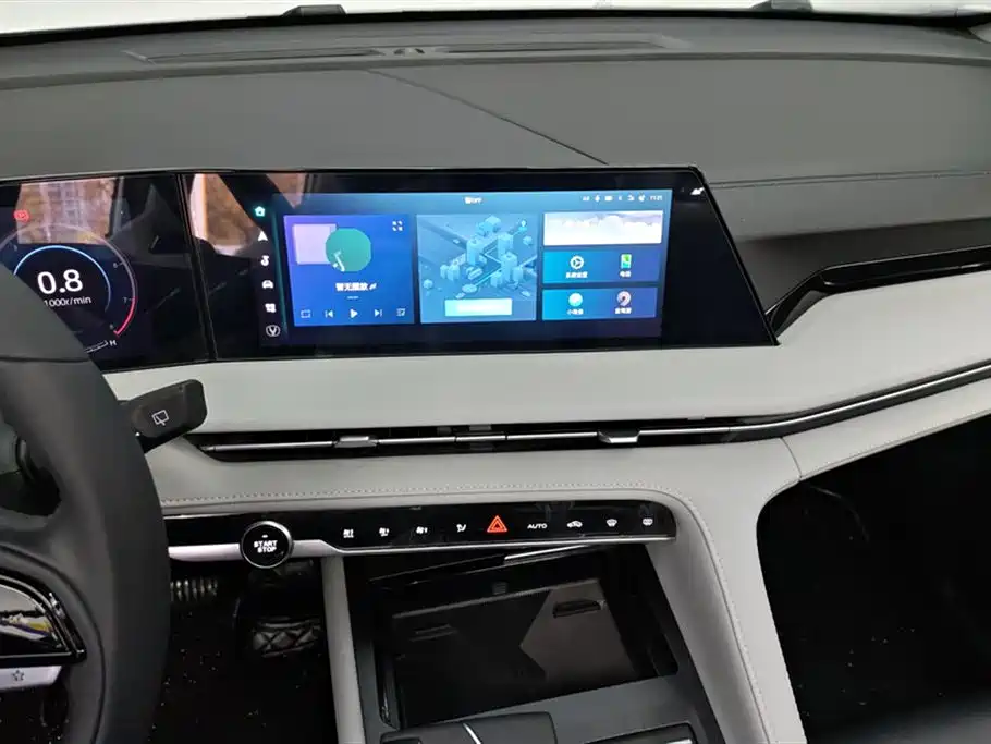 Changan CS75 PLUS 2024 — фото 13