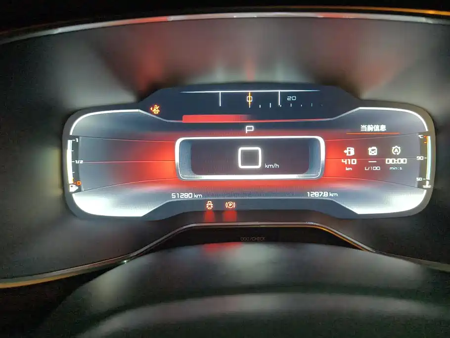 Citroën C5 Aircross 2019 — фото 14