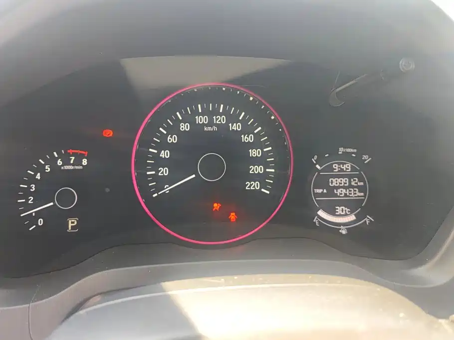 Honda Vezel 2015 — фото 14