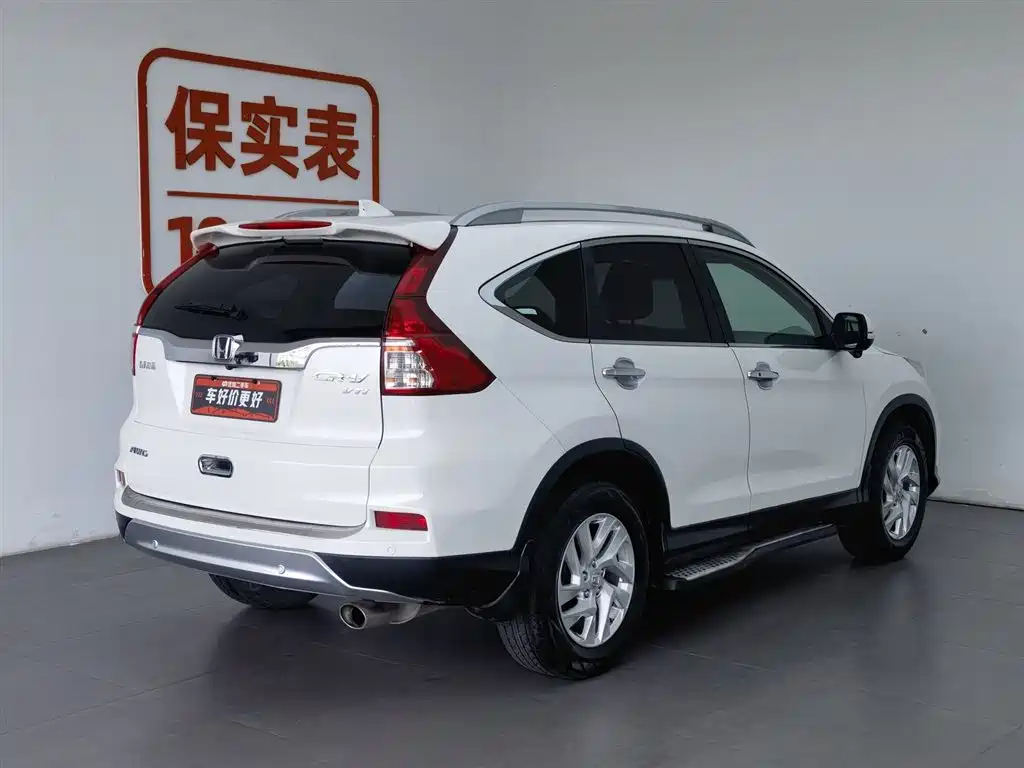 Honda CR-V 2015 — фото 2