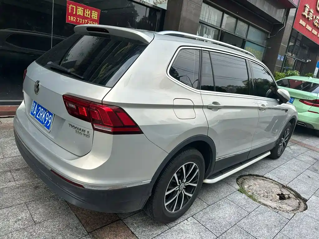 Volkswagen Tiguan L 2017