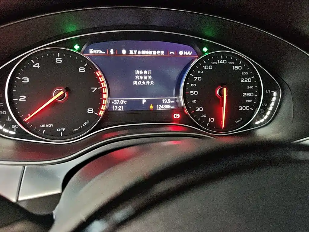 Audi A6L 2017 — фото 13