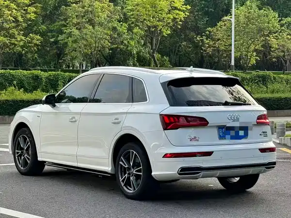 Audi Q5L 2020
