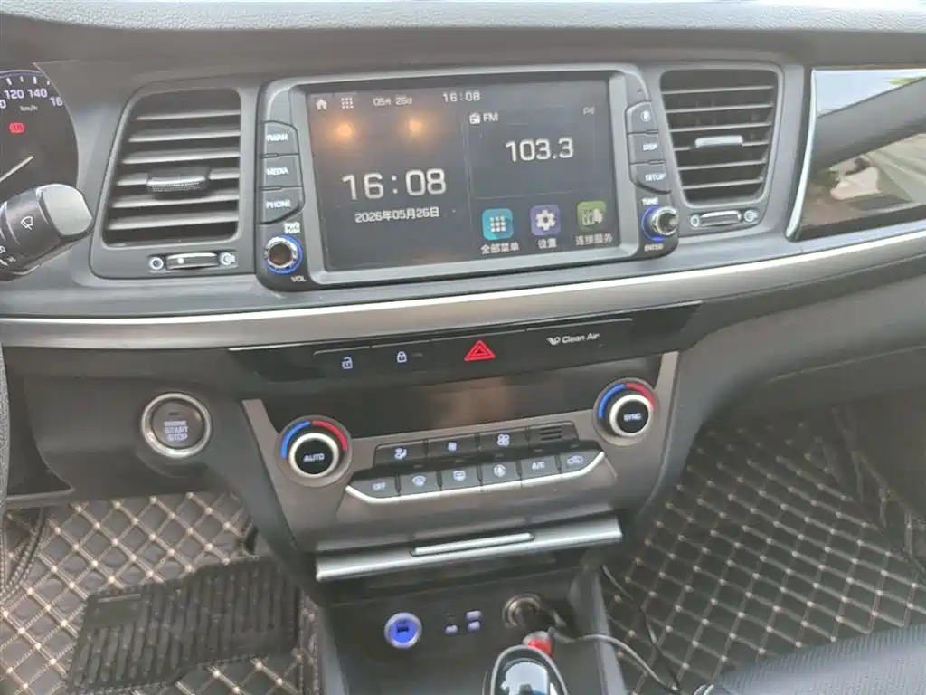 Hyundai Mistra 2018 — фото 13