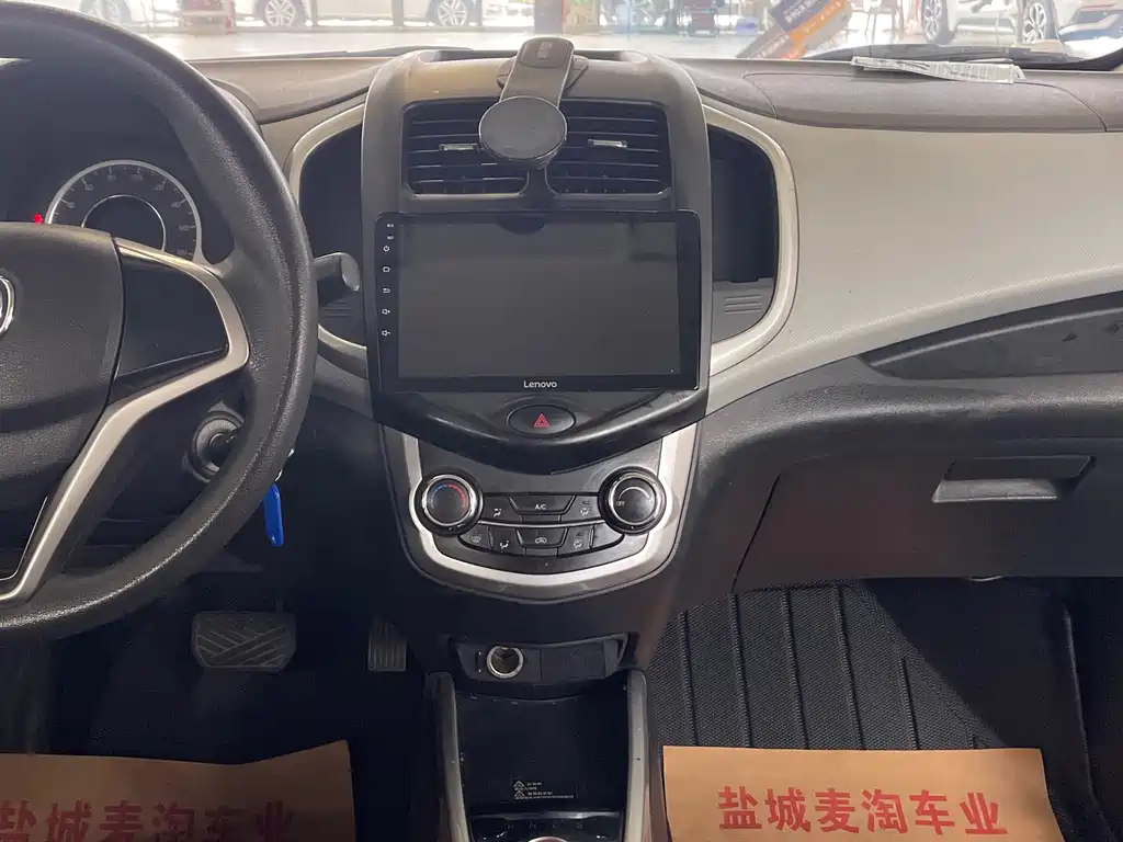 Changan Benben E-Star 2021 — фото 14