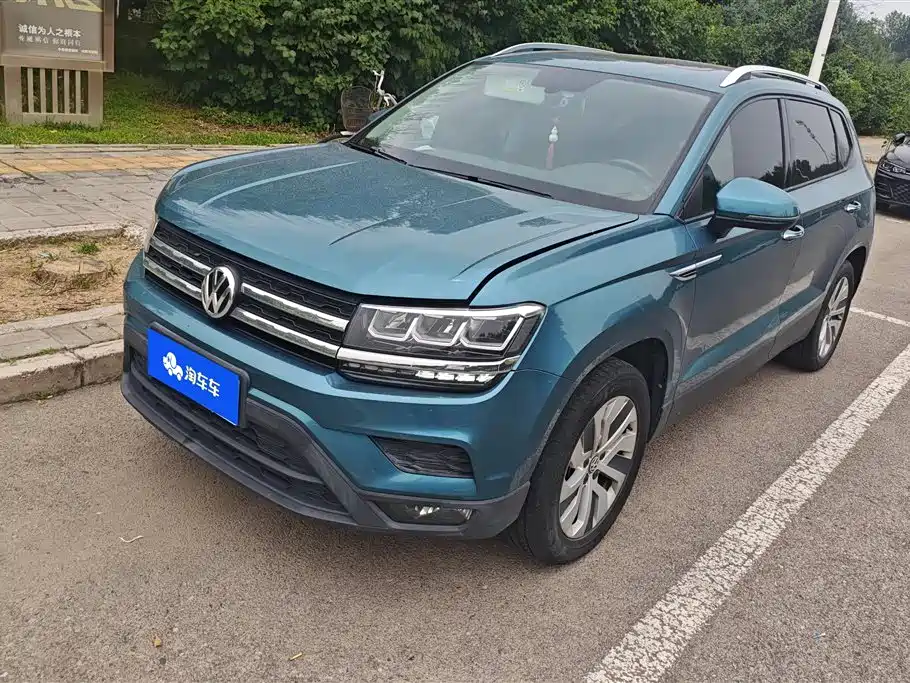 Volkswagen Tharu 2019