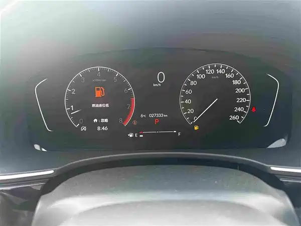 Honda Civic 2021