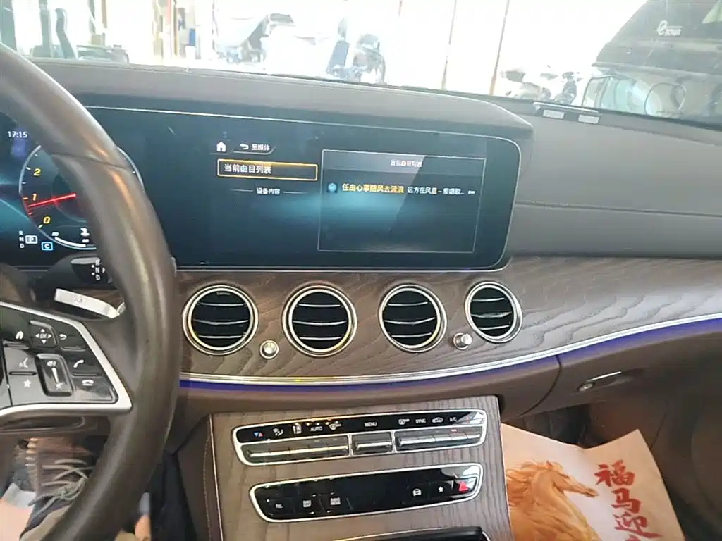 Mercedes-Benz E-Class 2022 — фото 13