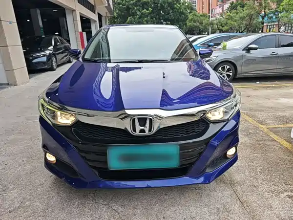 Honda Crider 2020
