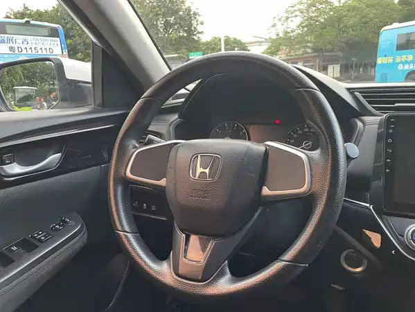 Honda Crider 2021