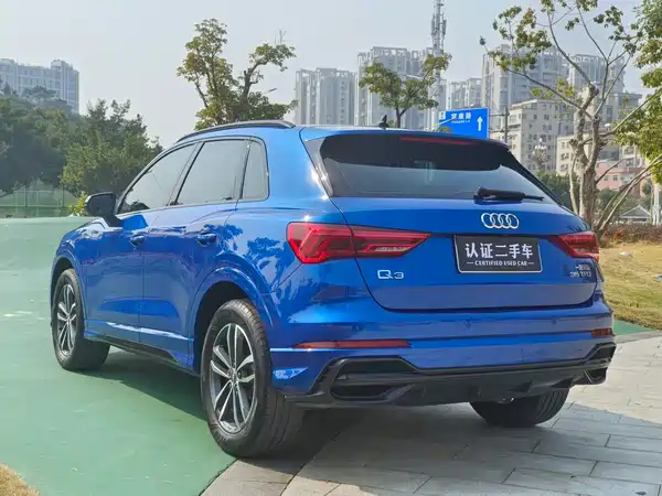 Audi Q3 2020
