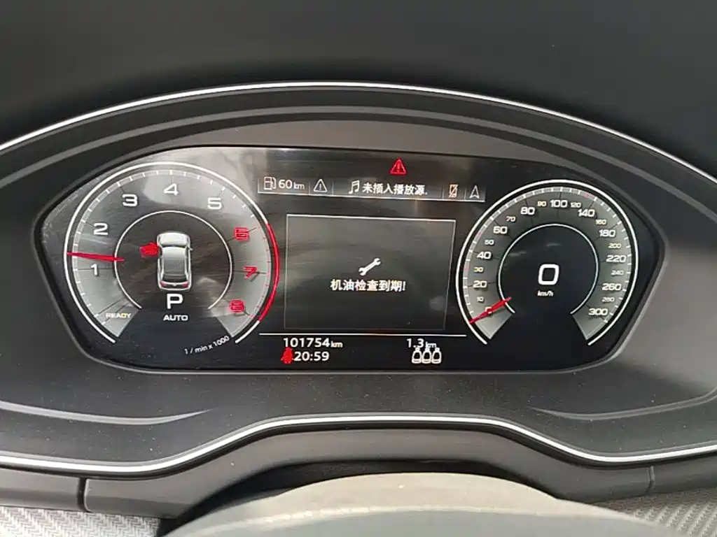 Audi Q5L 2021 — фото 12