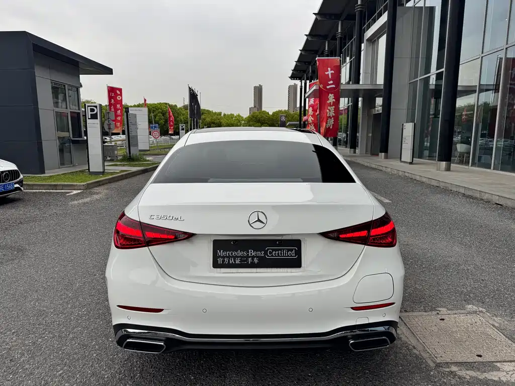 Mercedes-Benz C-Class New Energy 2025 — фото 5